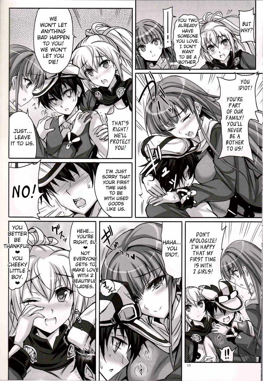 Anata No, Yasashikute Daisuki Na Onee-chans 1