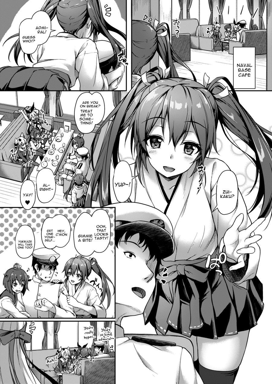 Anata O Omou Yoru No Tsuru 1