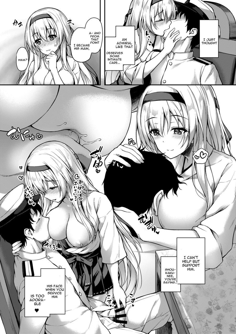 Anata O Omou Yoru No Tsuru 1
