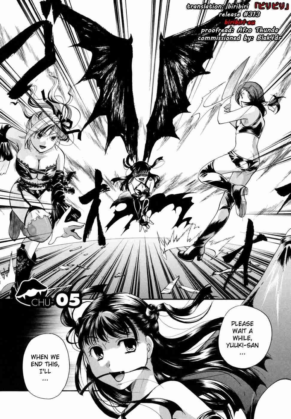 Anata O Suttemo Ii Desu Ka? Chapter 1 Page 111