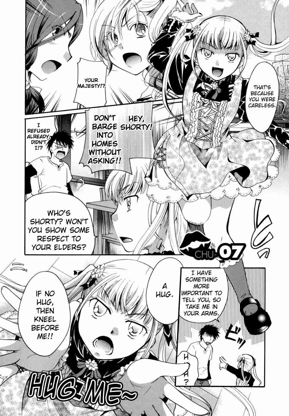 Anata O Suttemo Ii Desu Ka? Chapter 1 Page 166