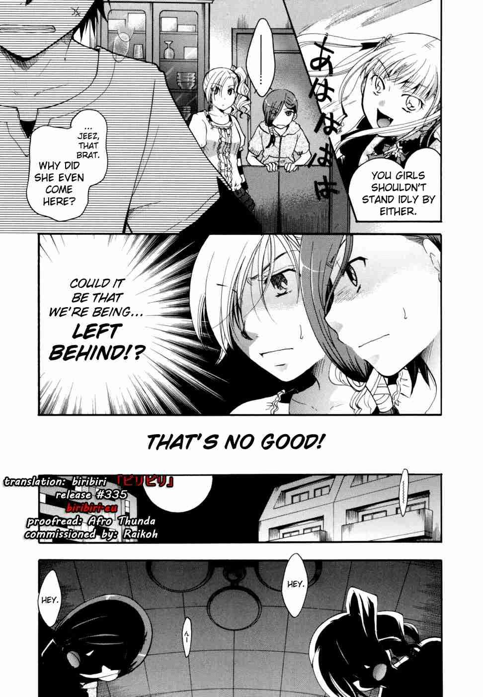 Anata O Suttemo Ii Desu Ka? Chapter 1 Page 169