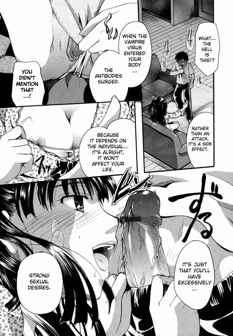 Anata O Suttemo Ii Desu Ka? Chapter 1 Page 19