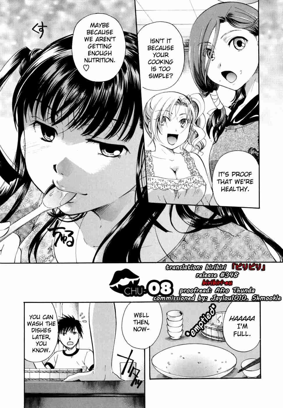 Anata O Suttemo Ii Desu Ka? Chapter 1 Page 193