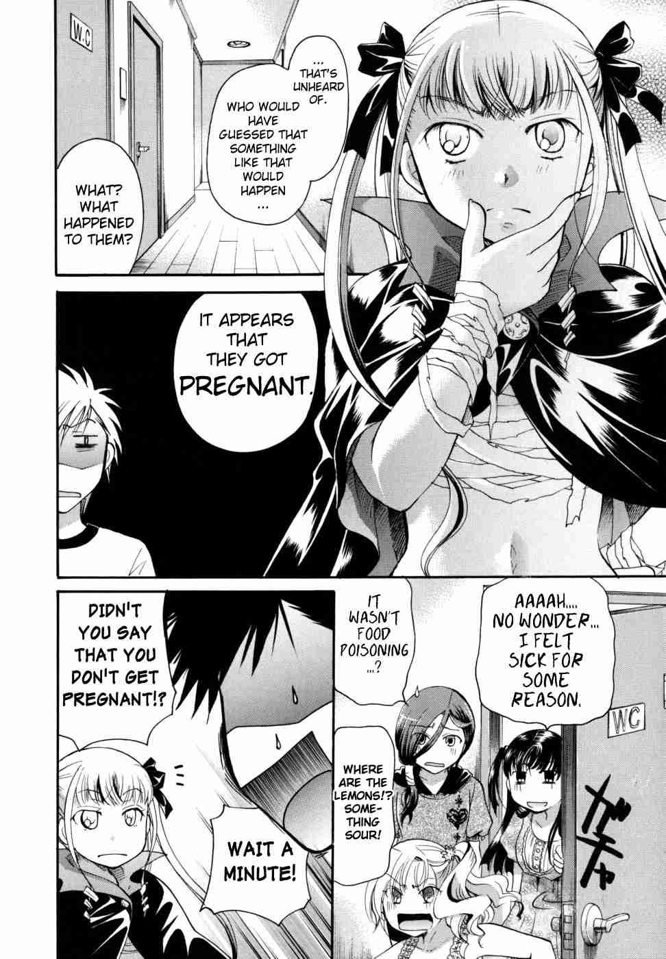 Anata O Suttemo Ii Desu Ka? Chapter 1 Page 219