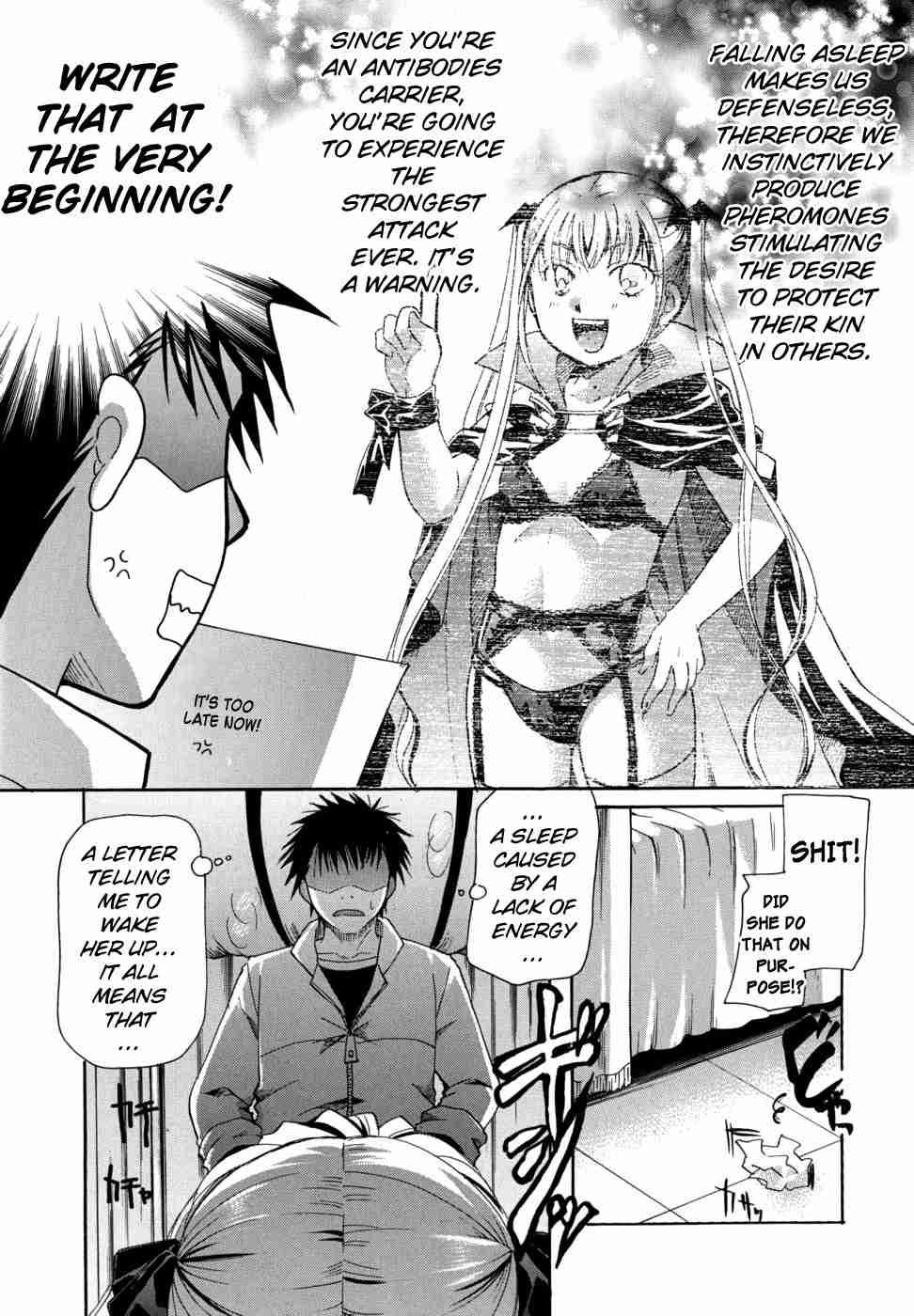 Anata O Suttemo Ii Desu Ka? Chapter 1 Page 230