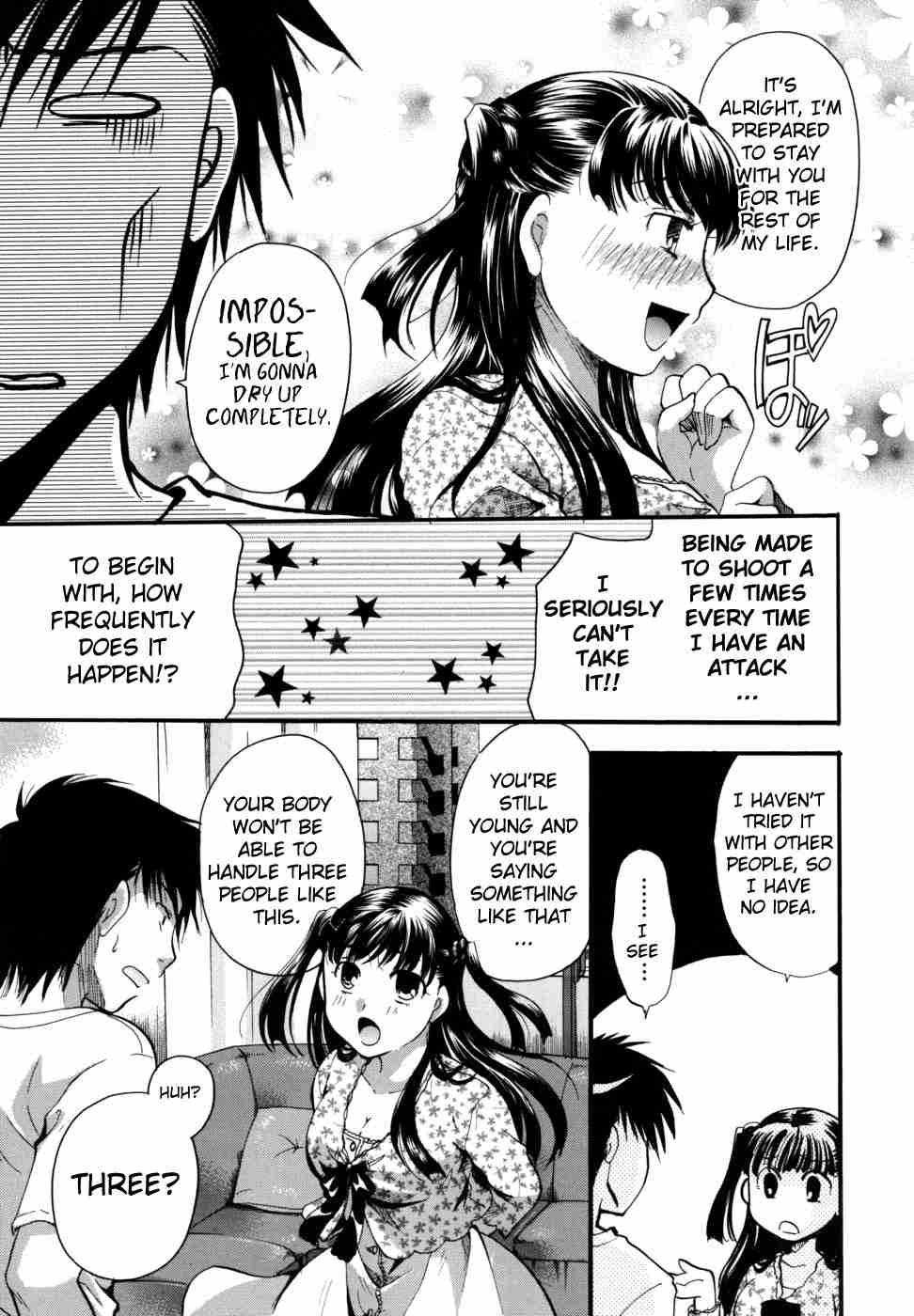 Anata O Suttemo Ii Desu Ka? Chapter 1 Page 31