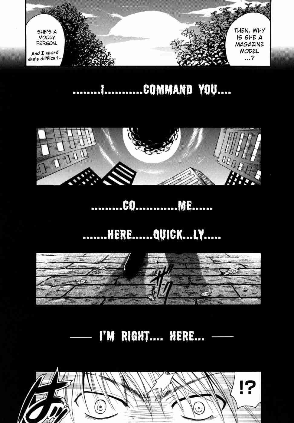 Anata O Suttemo Ii Desu Ka? Chapter 1 Page 39