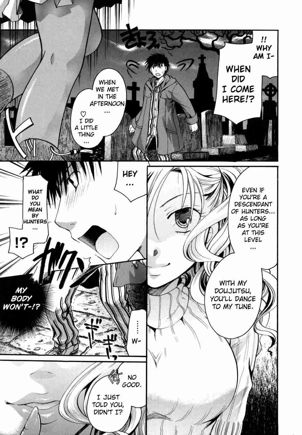 Anata O Suttemo Ii Desu Ka? Chapter 1 Page 41