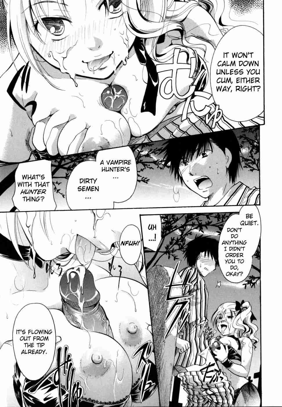 Anata O Suttemo Ii Desu Ka? Chapter 1 Page 45