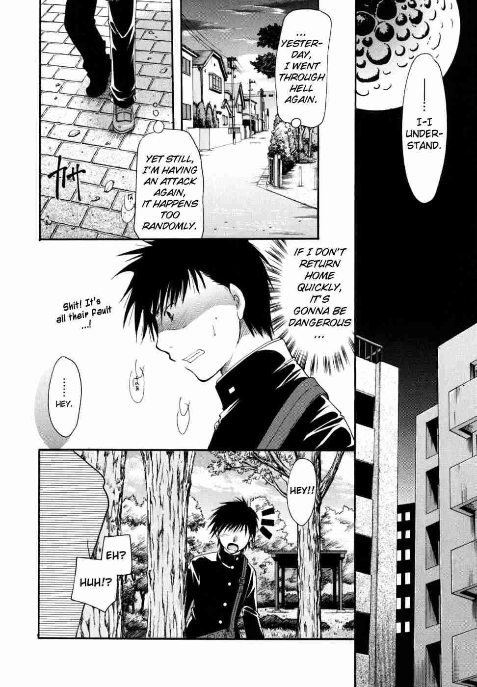 Anata O Suttemo Ii Desu Ka? Chapter 1 Page 68