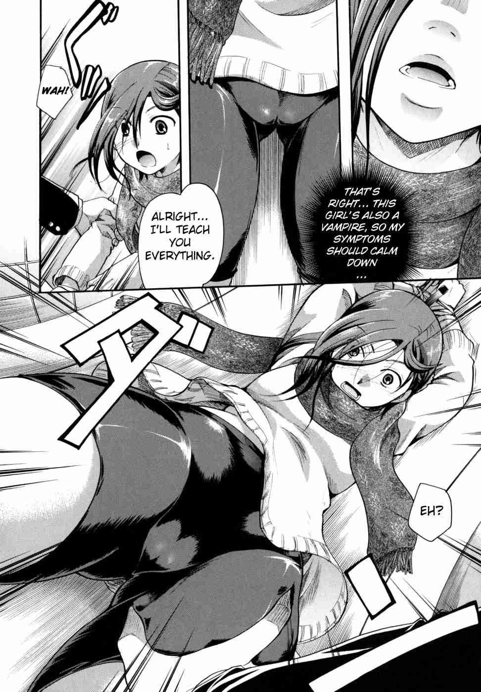 Anata O Suttemo Ii Desu Ka? Chapter 1 Page 72