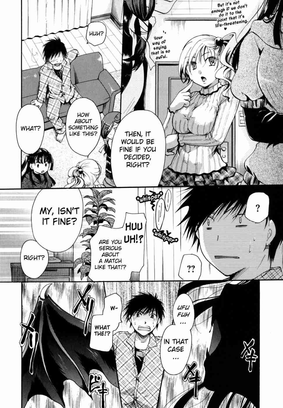 Anata O Suttemo Ii Desu Ka? Chapter 1 Page 88