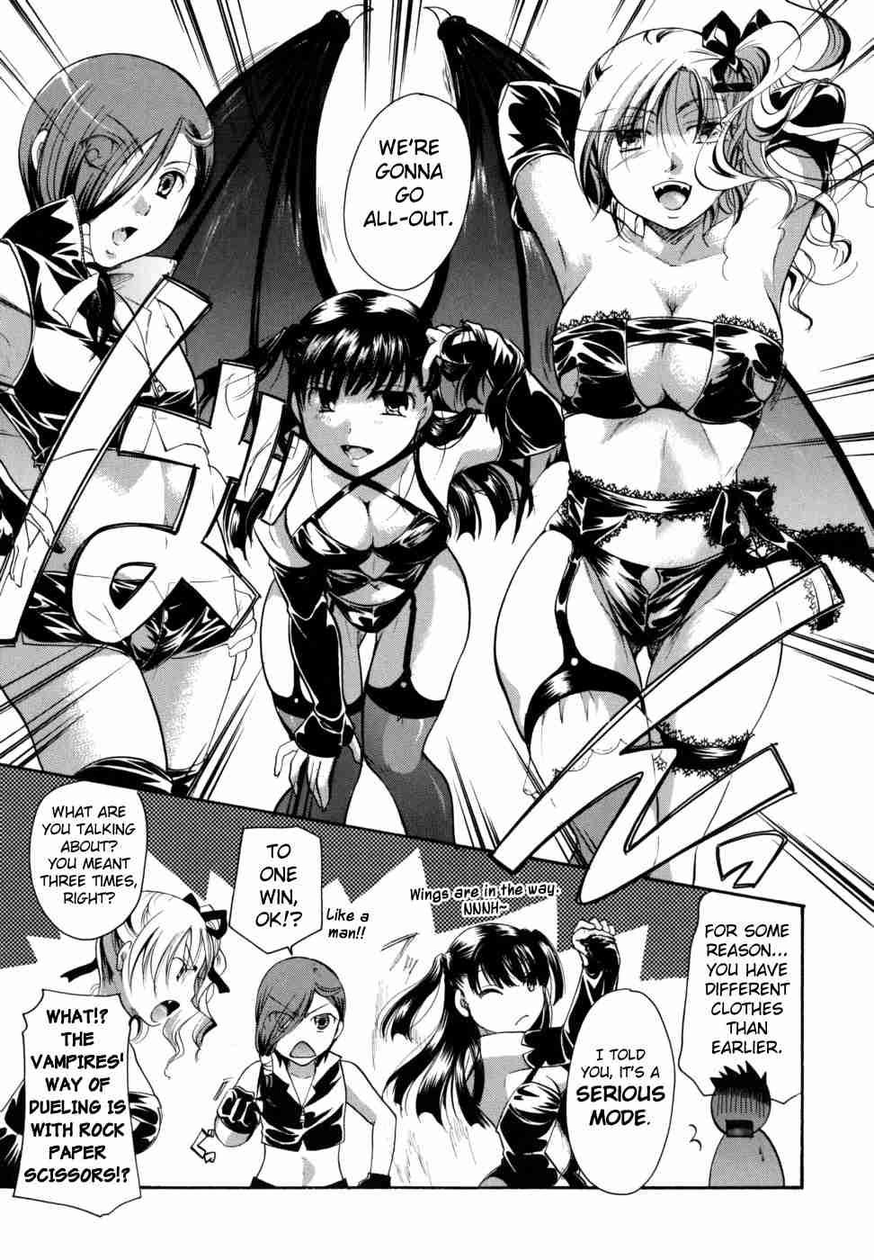 Anata O Suttemo Ii Desu Ka? Chapter 1 Page 89