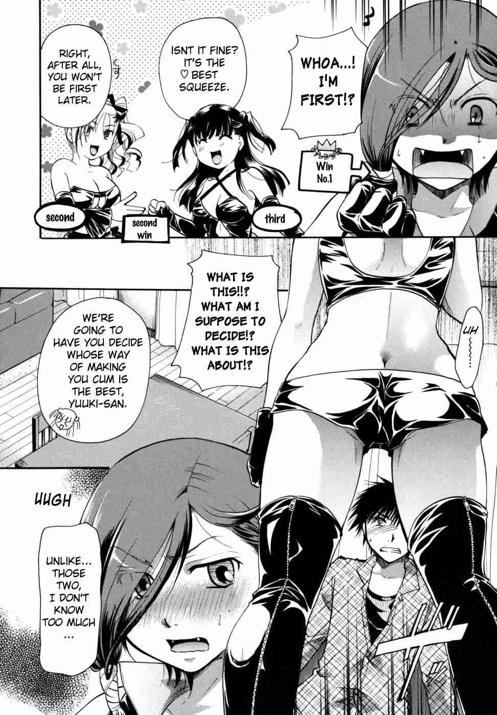 Anata O Suttemo Ii Desu Ka? Chapter 1 Page 90