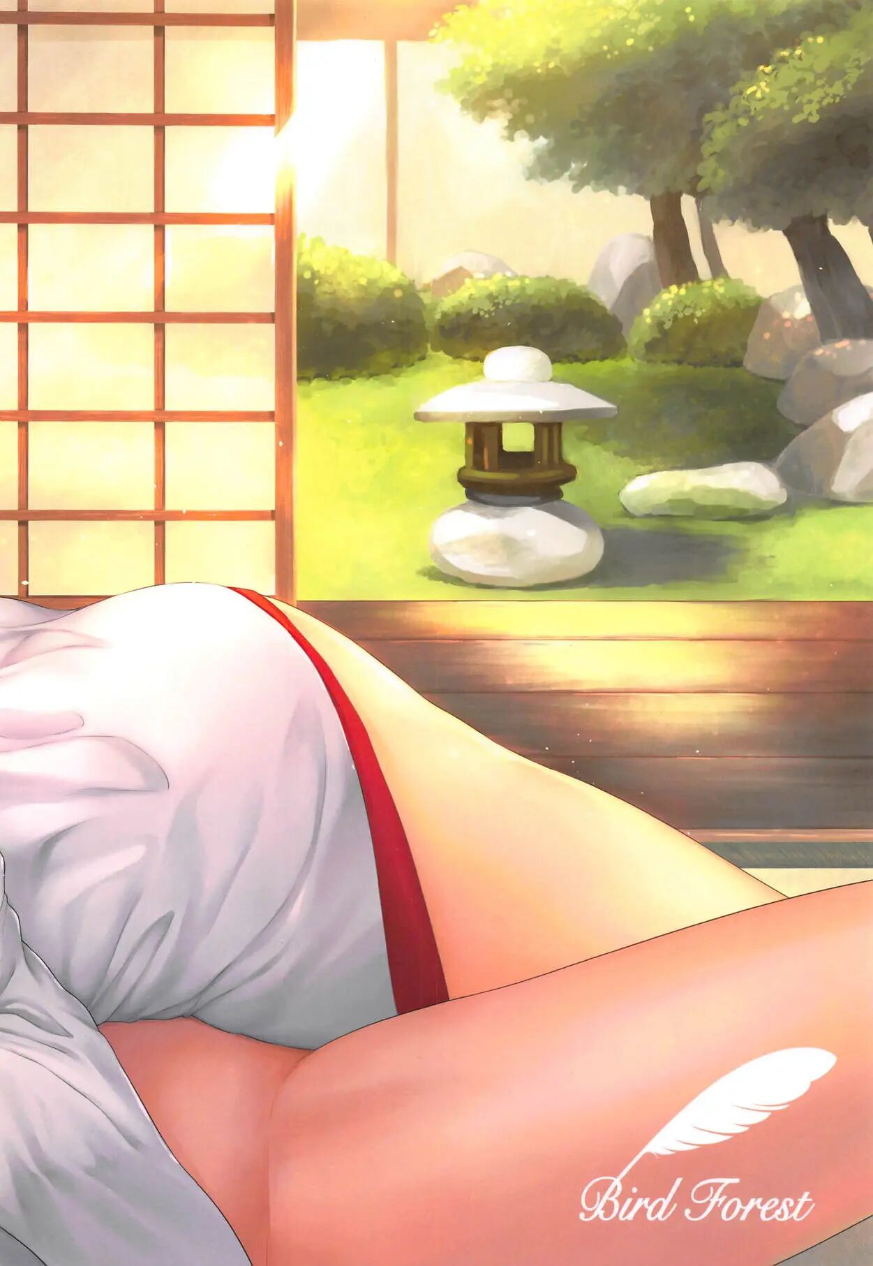 Anata To Sugoshita Hibi 1