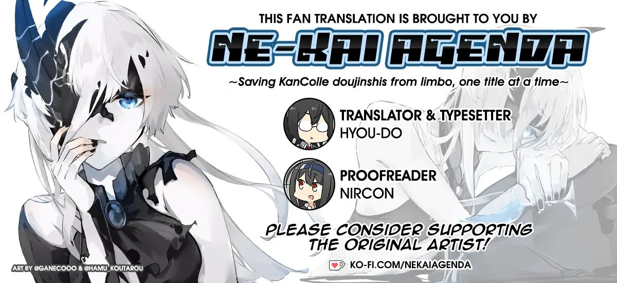 Anata To Sugoshita Hibi 1