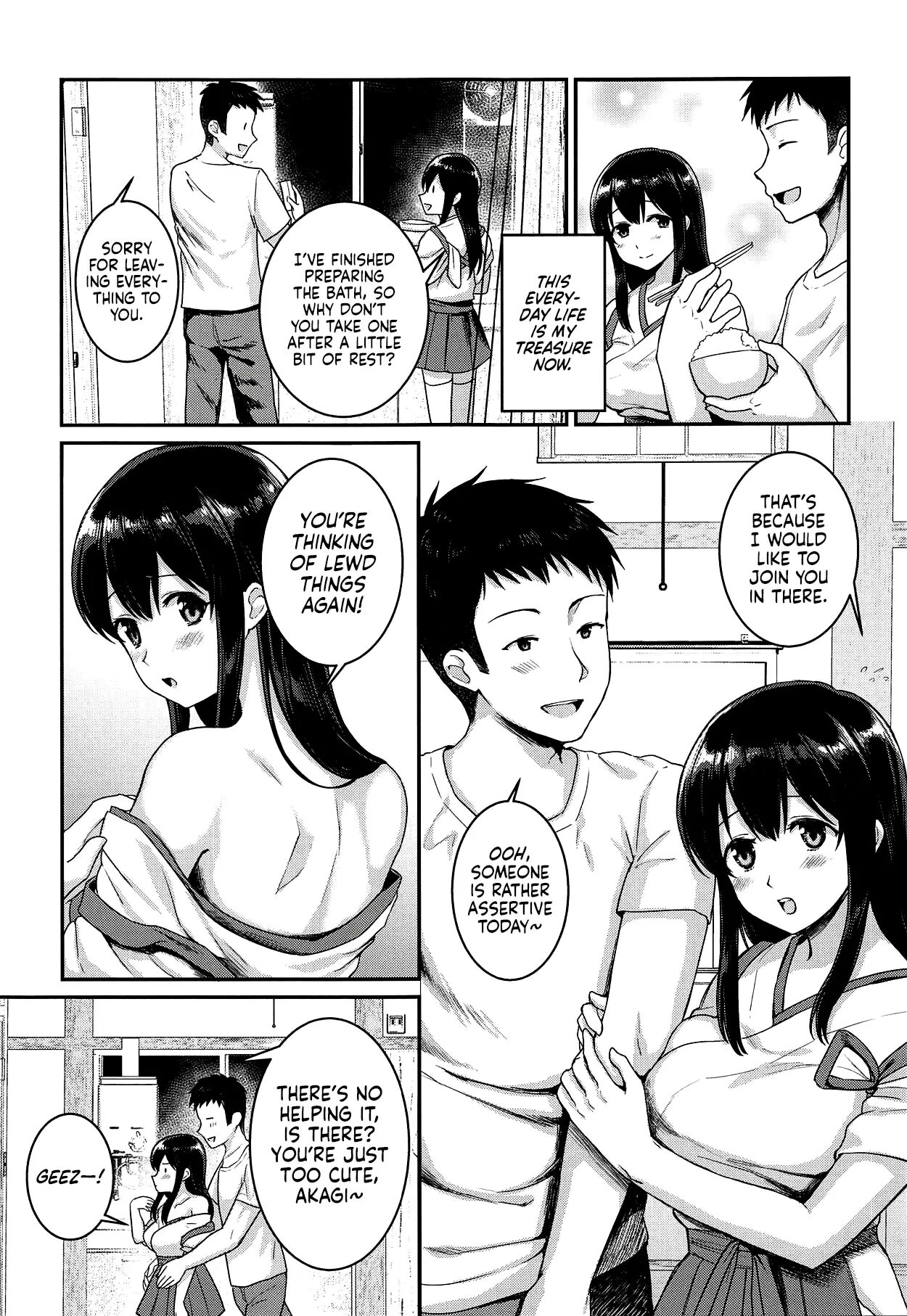Anata To Sugoshita Hibi 1