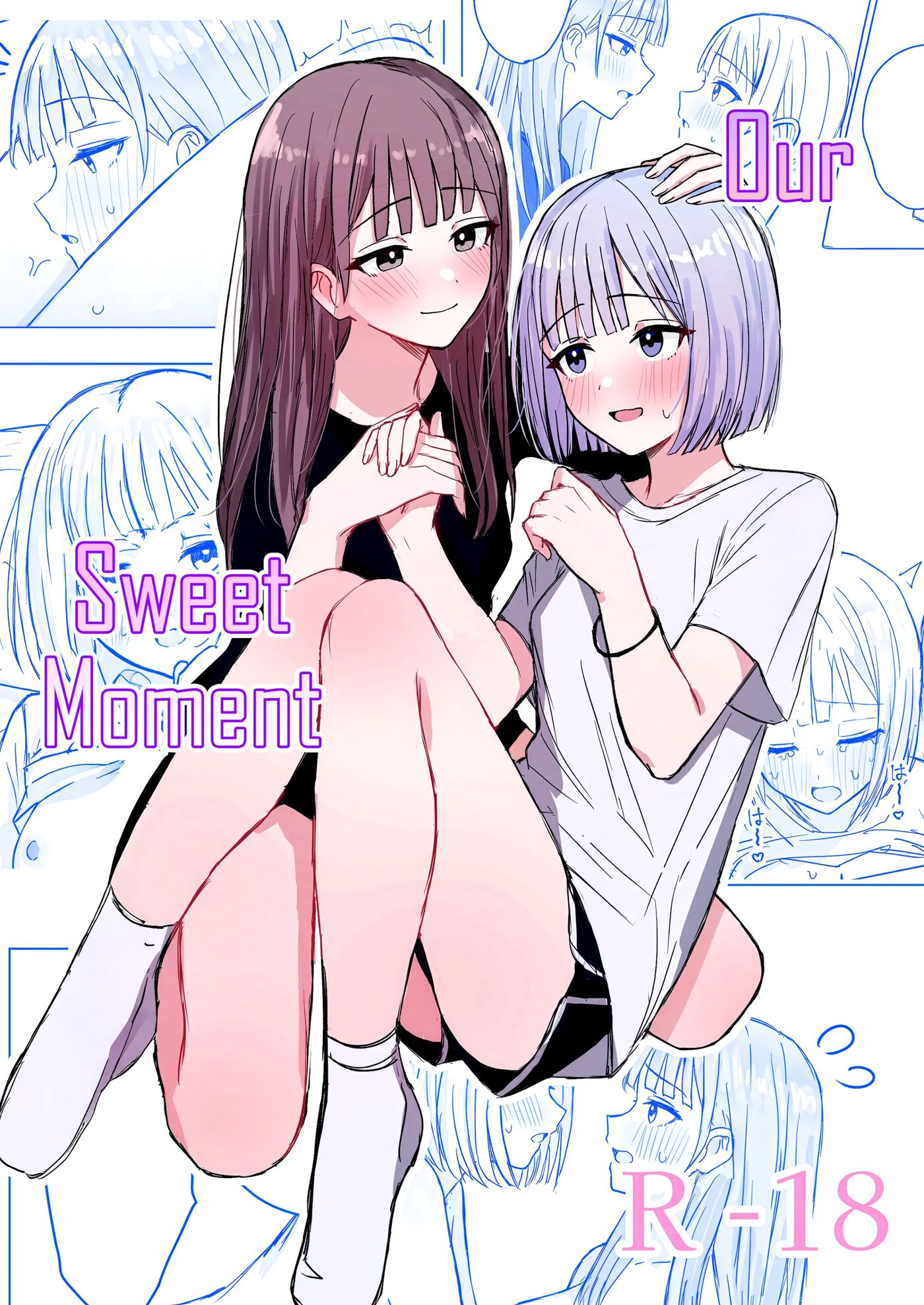 Anata To Watashi No Amai Hitotoki 1