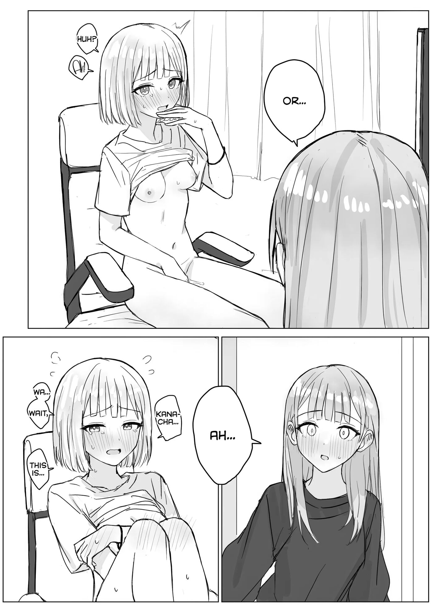 Anata To Watashi No Amai Hitotoki 1