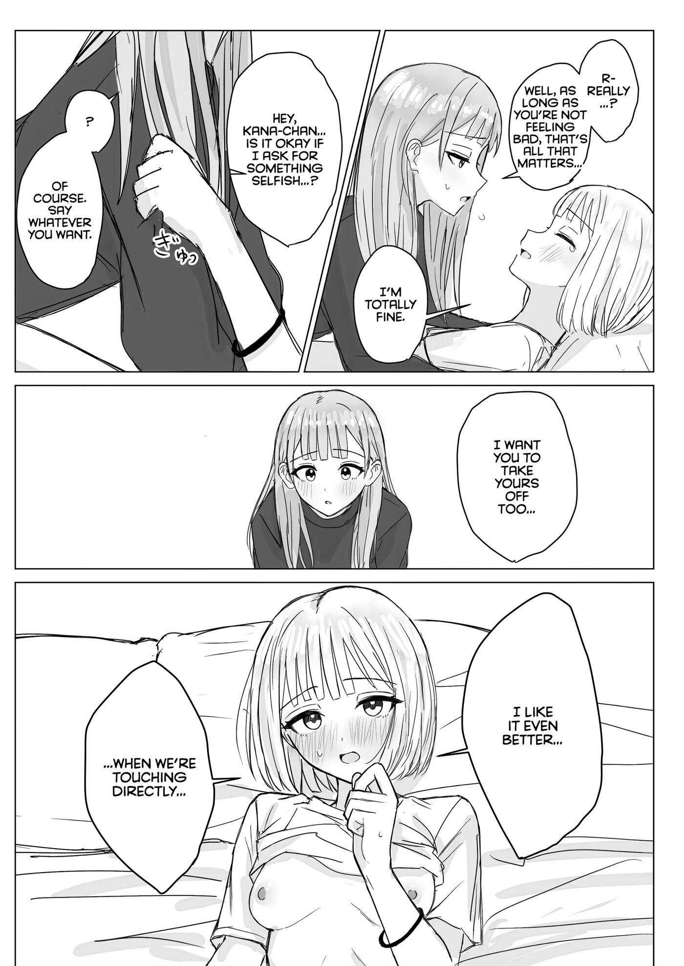 Anata To Watashi No Amai Hitotoki 1