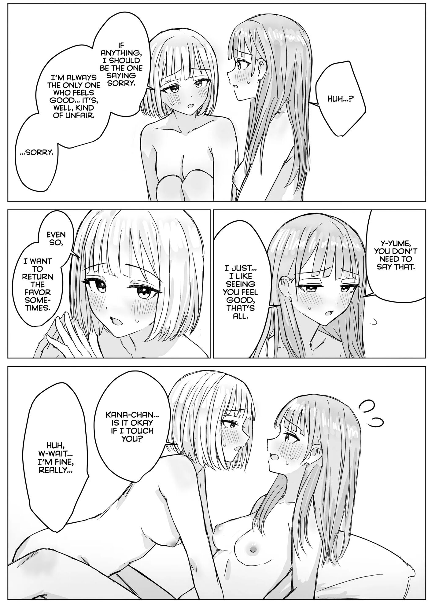Anata To Watashi No Amai Hitotoki 1