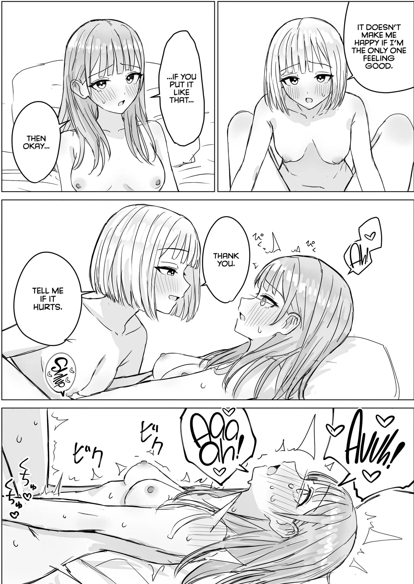 Anata To Watashi No Amai Hitotoki 1