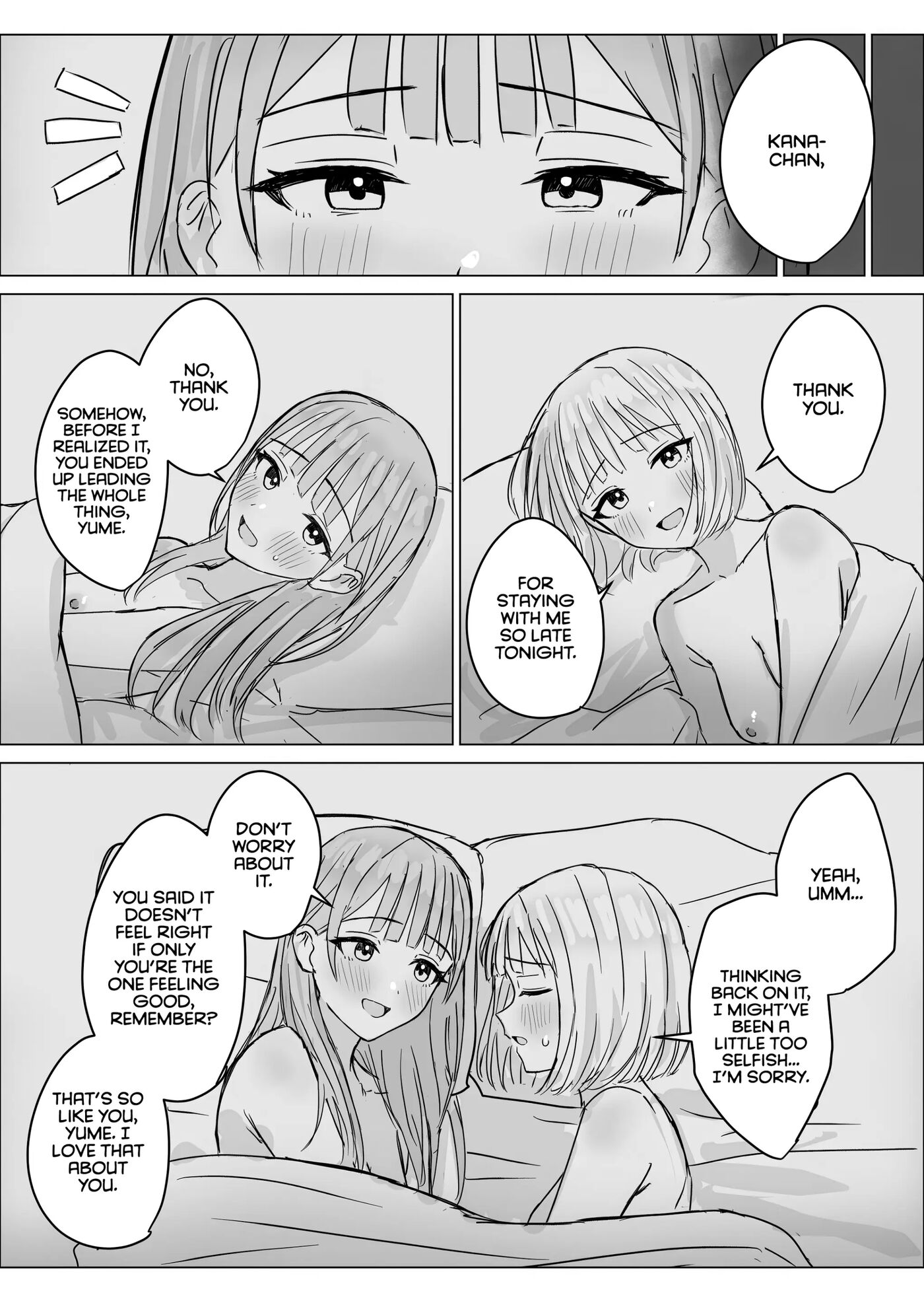 Anata To Watashi No Amai Hitotoki 1