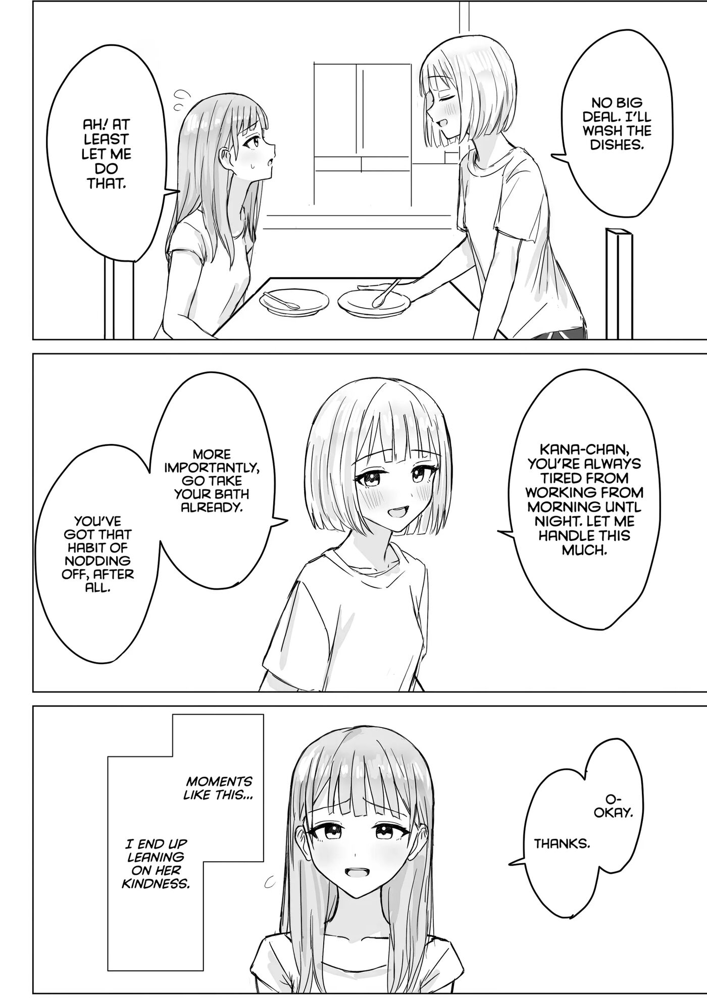 Anata To Watashi No Amai Hitotoki 1