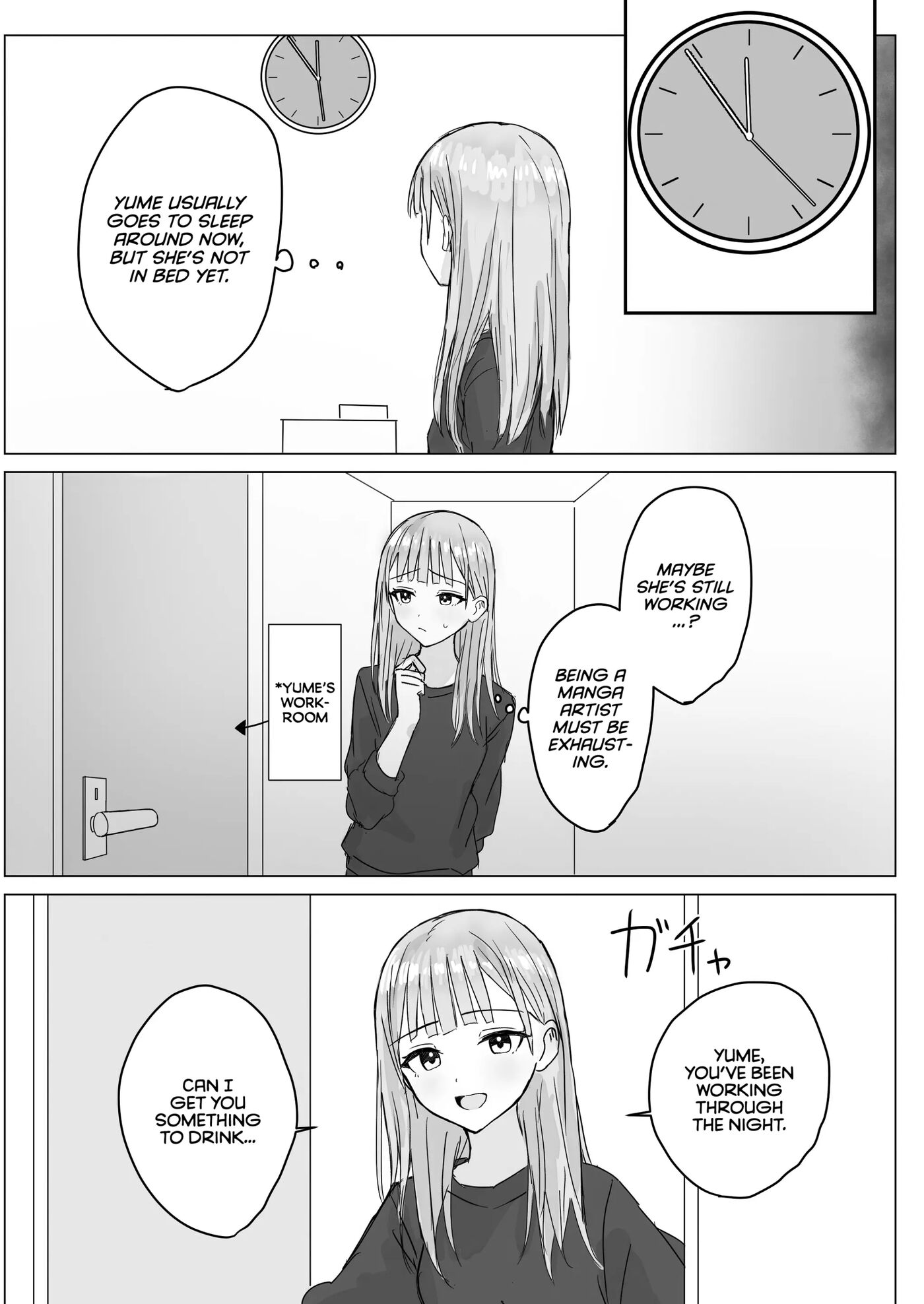 Anata To Watashi No Amai Hitotoki 1