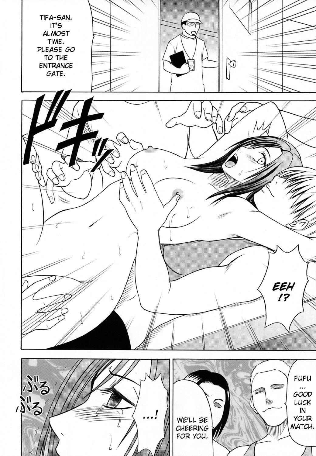 Anataga Nozomunara Watashi Nanio Saretemo Iiwa A 1