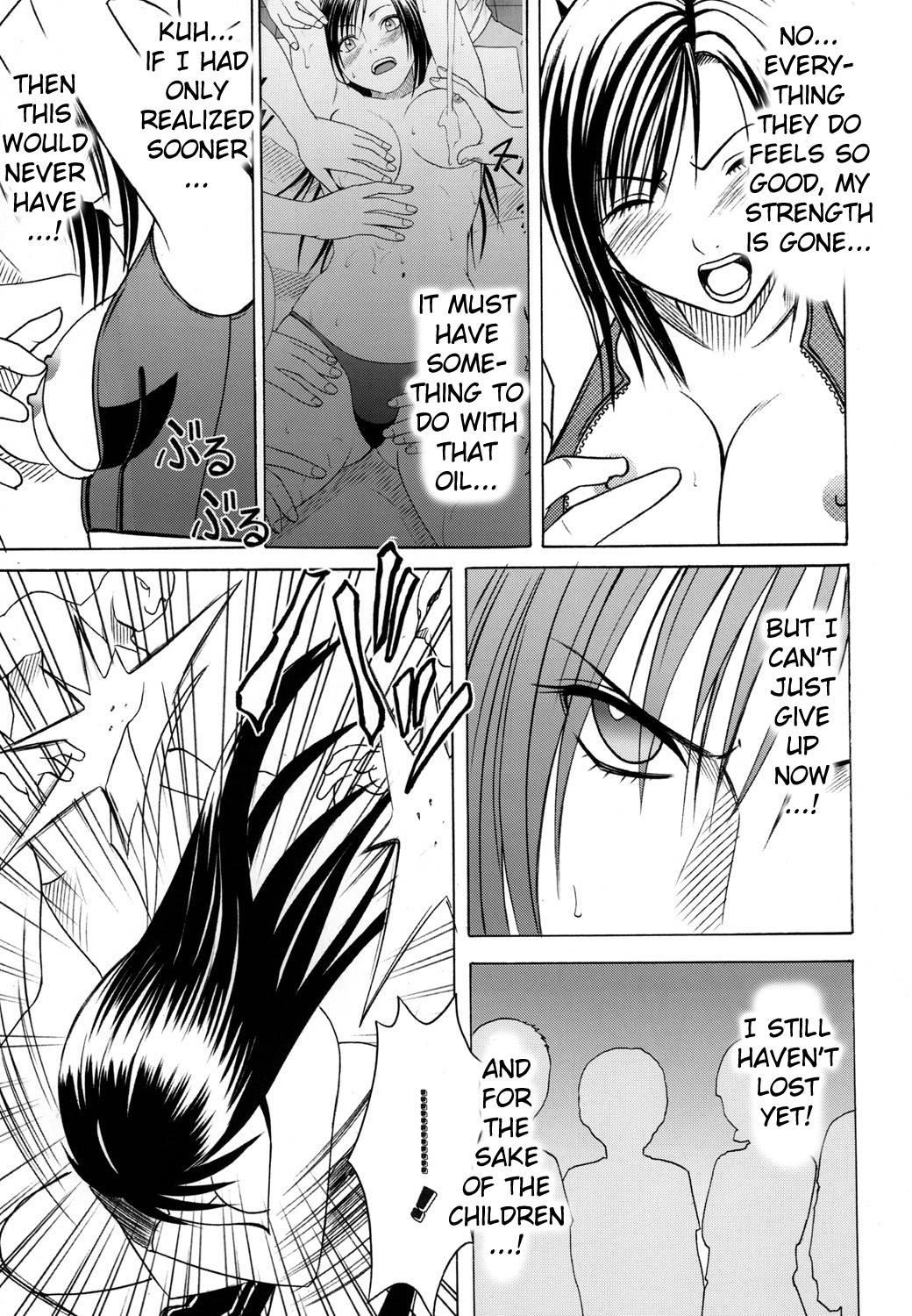 Anataga Nozomunara Watashi Nanio Saretemo Iiwa A 1