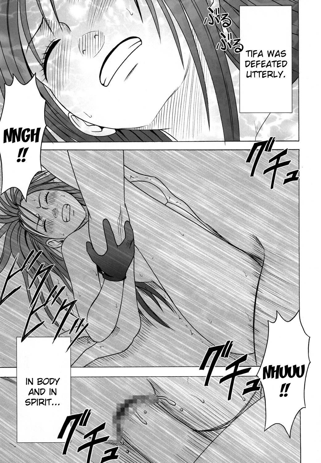 Anataga Nozomunara Watashi Nanio Saretemo Iiwa A 1