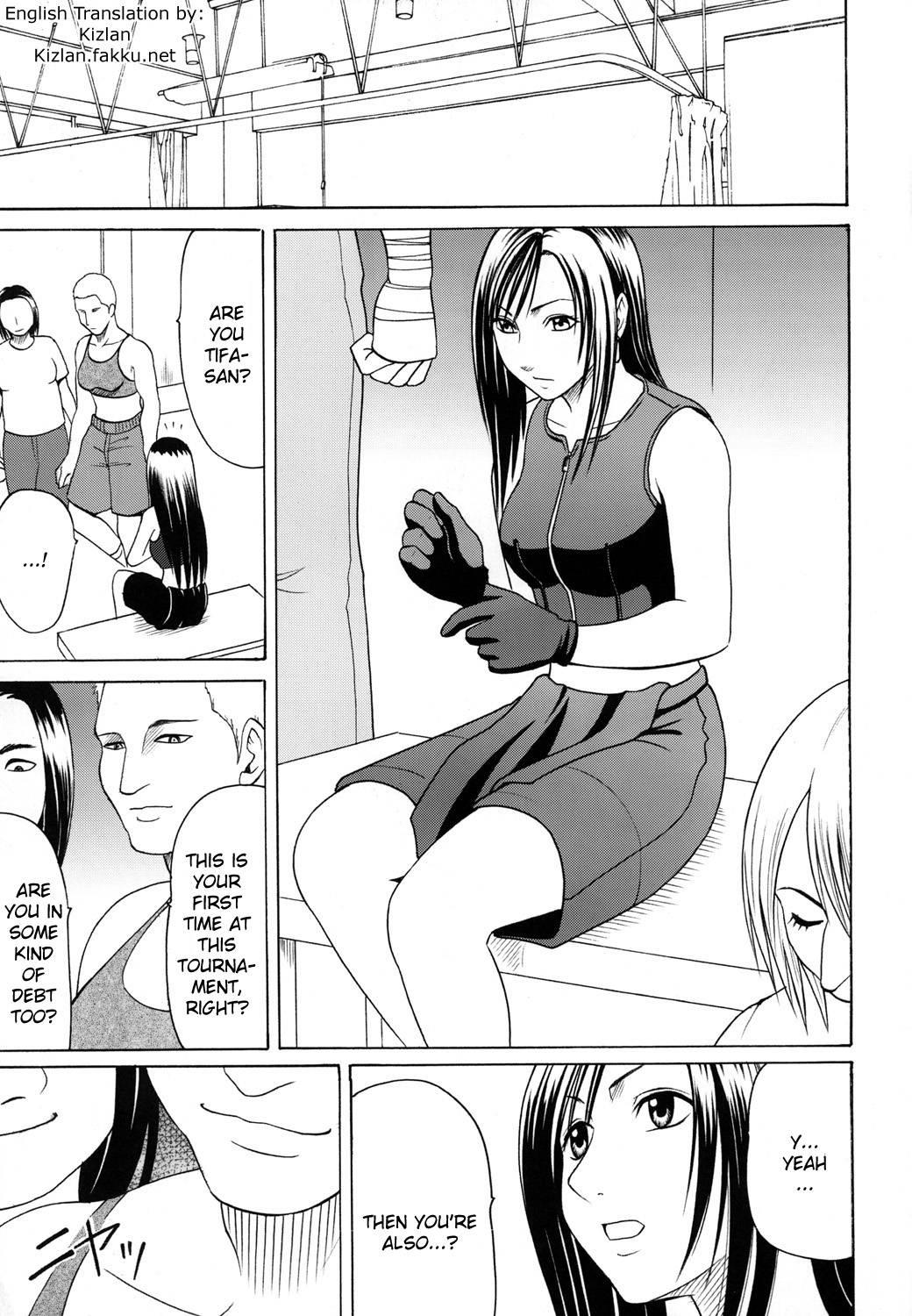 Anataga Nozomunara Watashi Nanio Saretemo Iiwa A 1