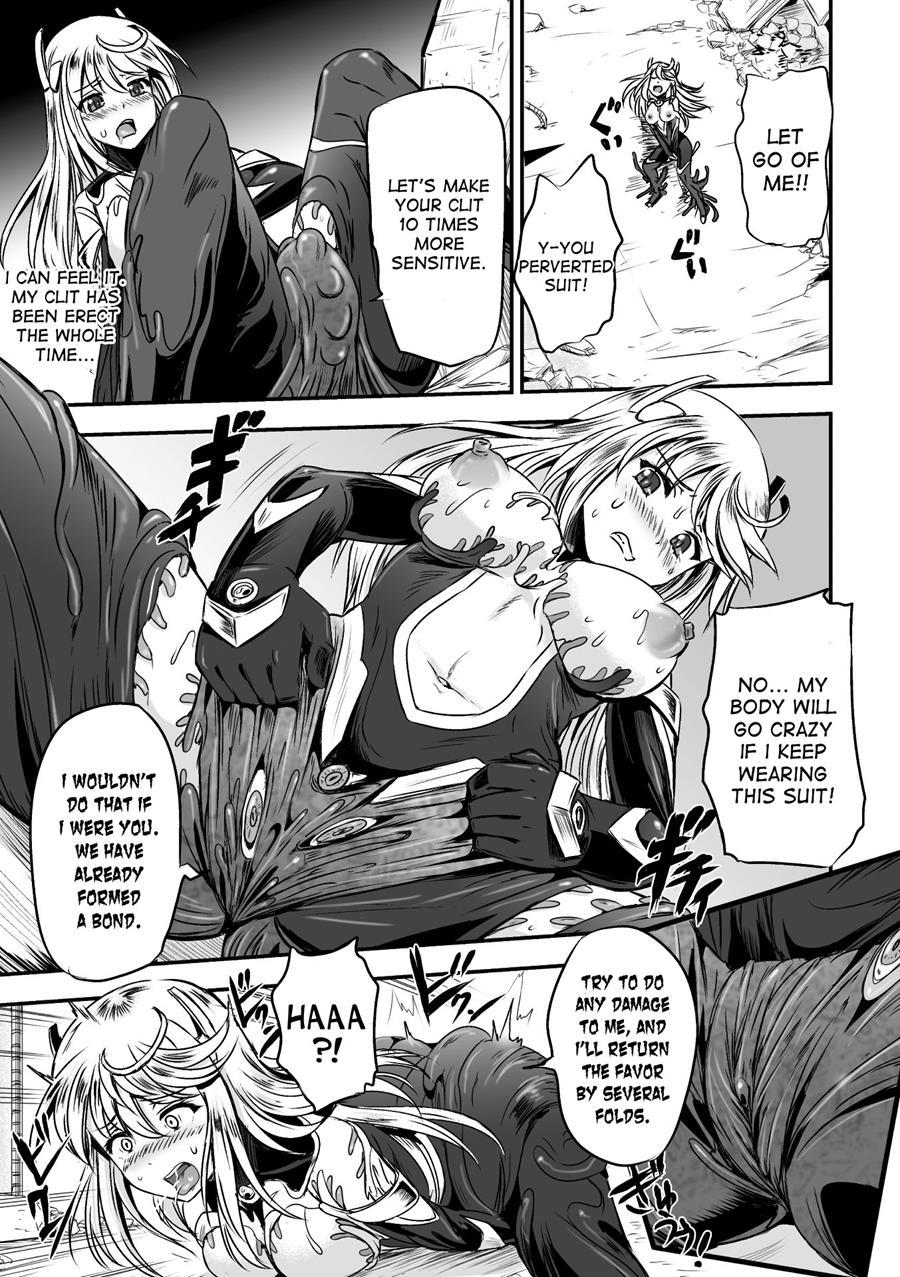 Ancelewd Heart 1