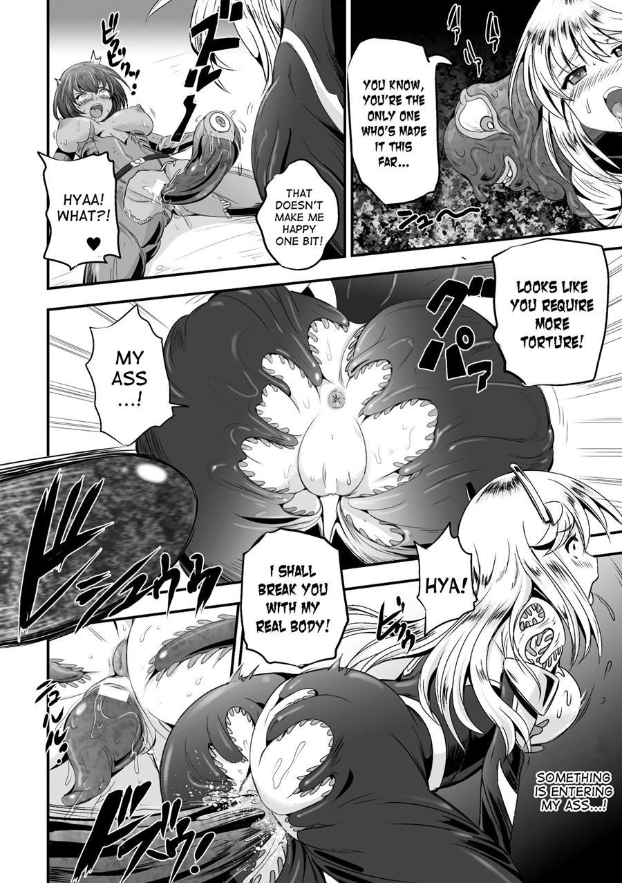 Ancelewd Heart 1