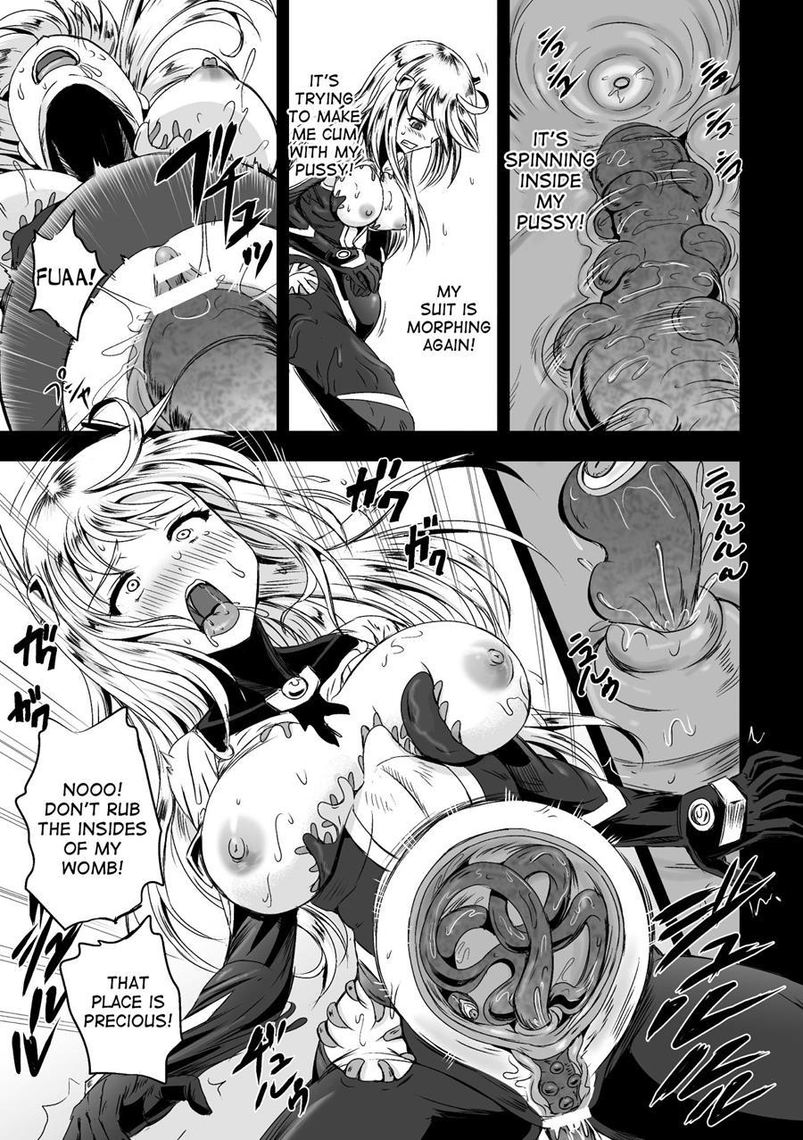 Ancelewd Heart 1