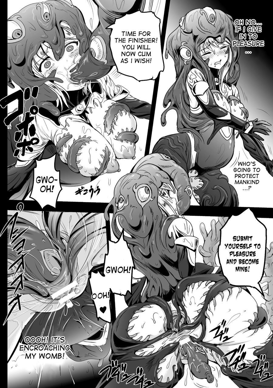 Ancelewd Heart 1