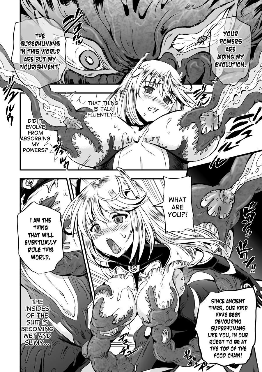 Ancelewd Heart 1