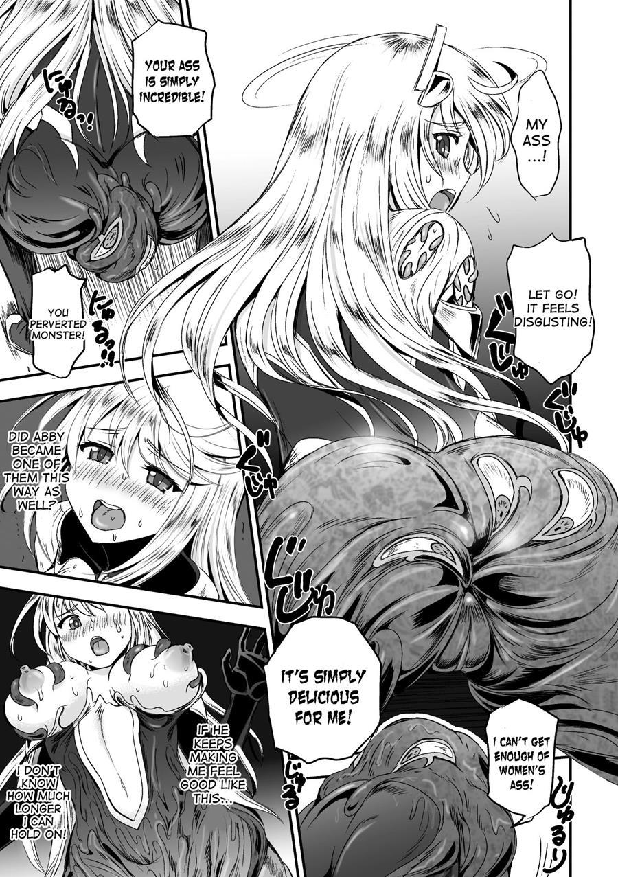 Ancelewd Heart 1