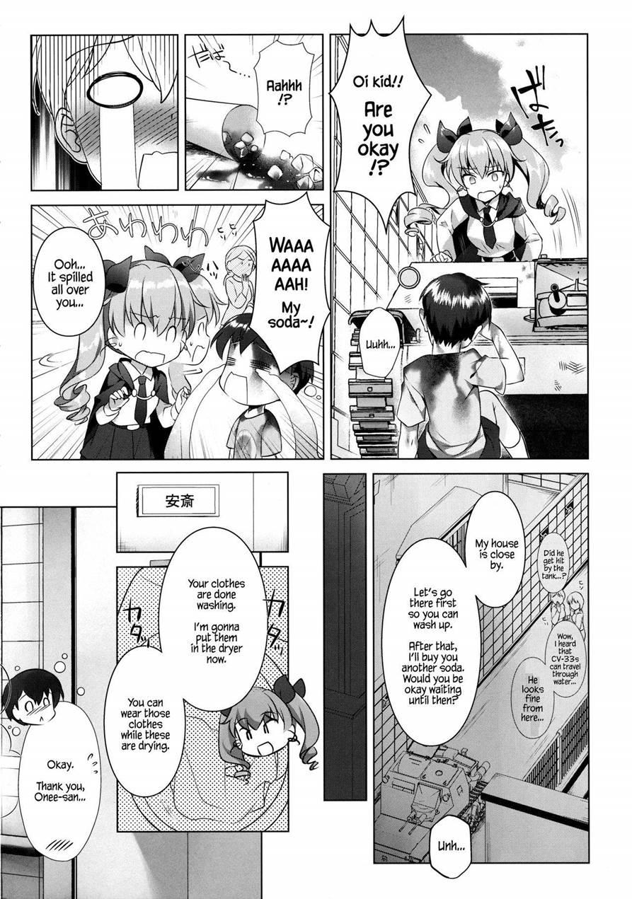 Anchovy Panic! 1