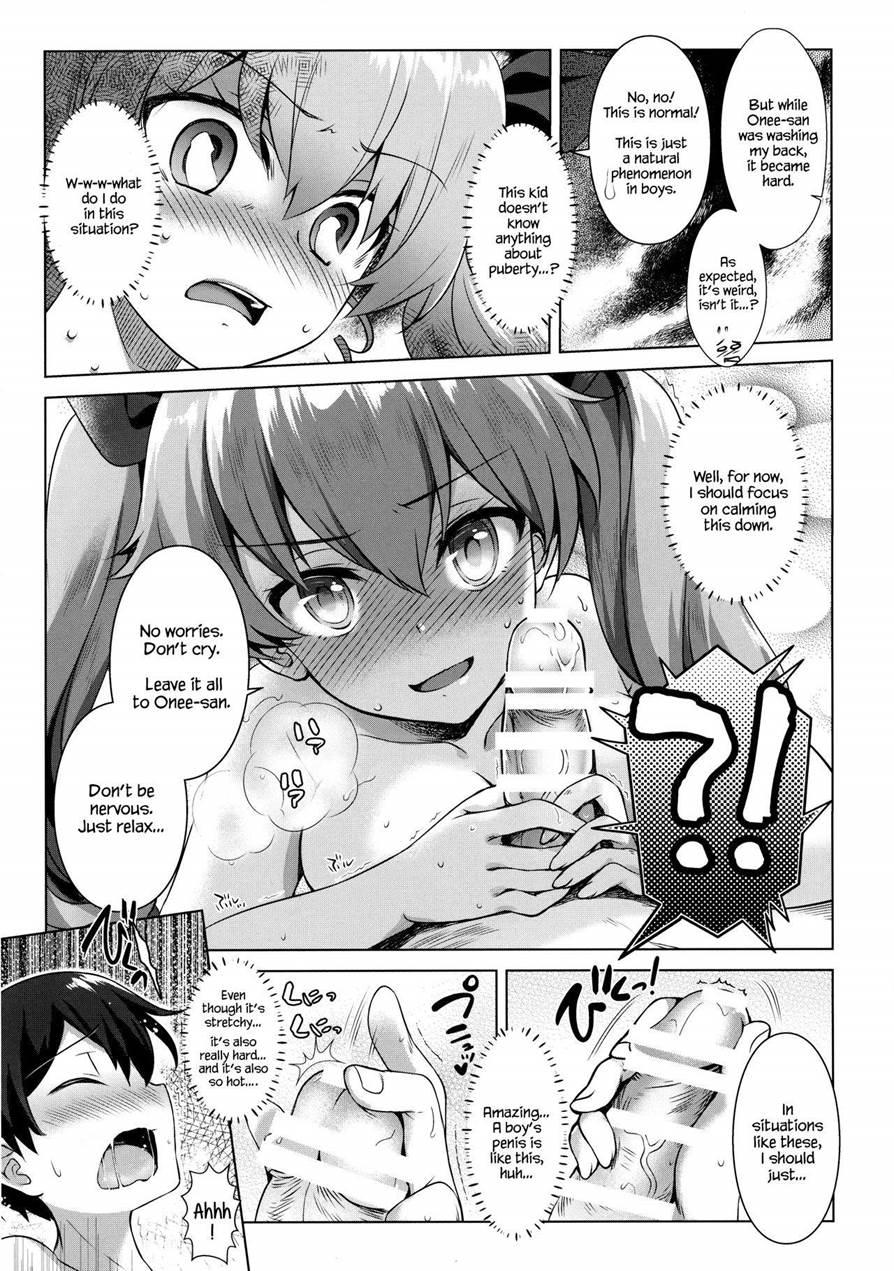 Anchovy Panic! 1