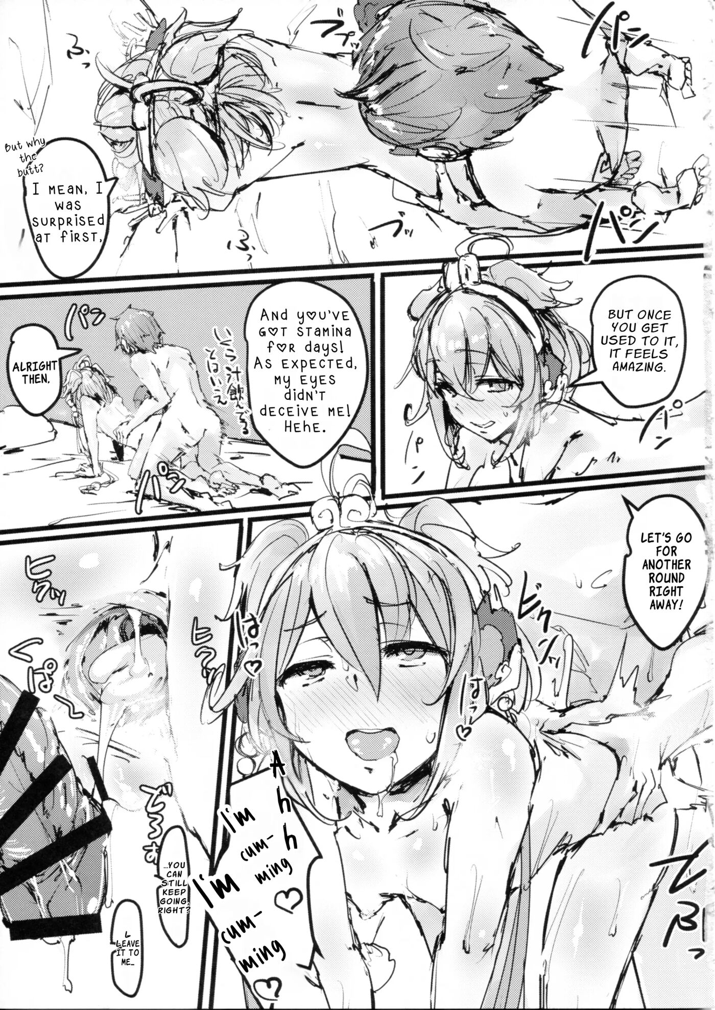 Andira's Mating Season 1