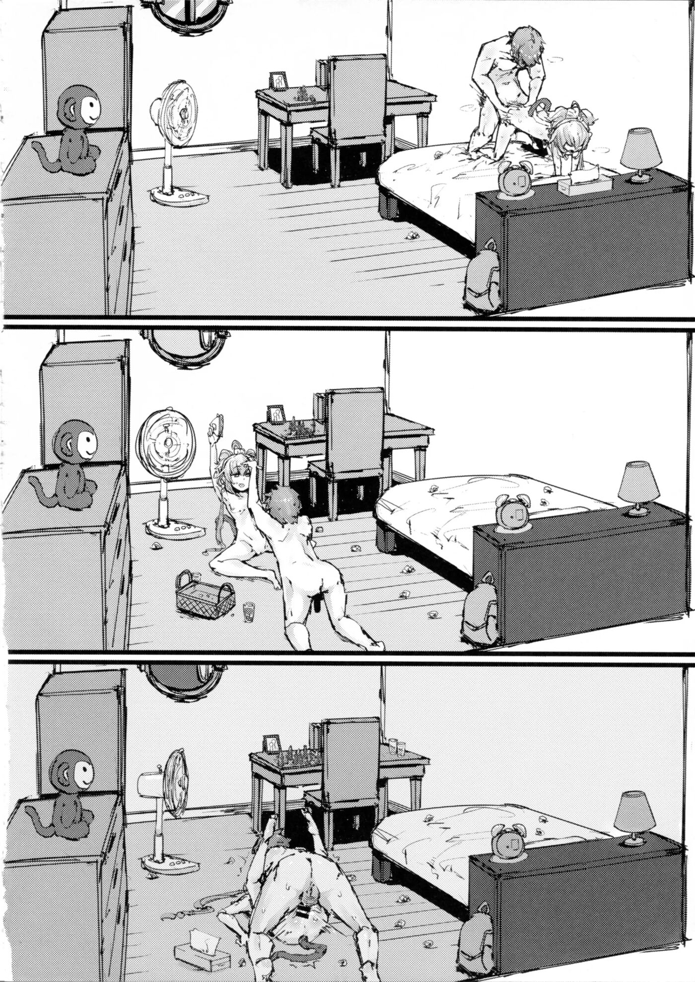 Andira's Mating Season 1