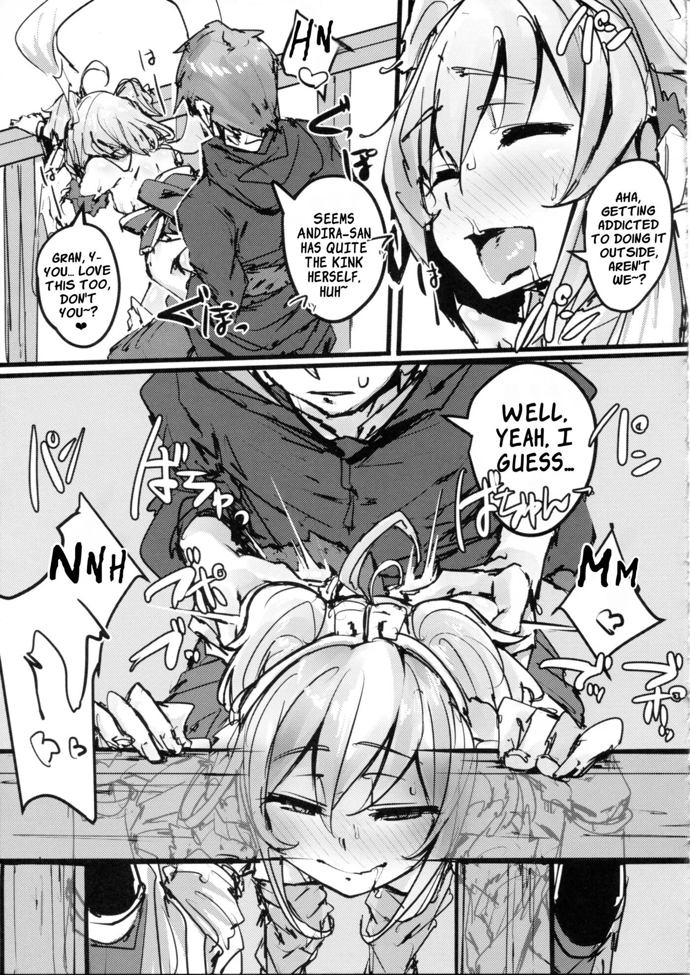 Andira's Mating Season 1