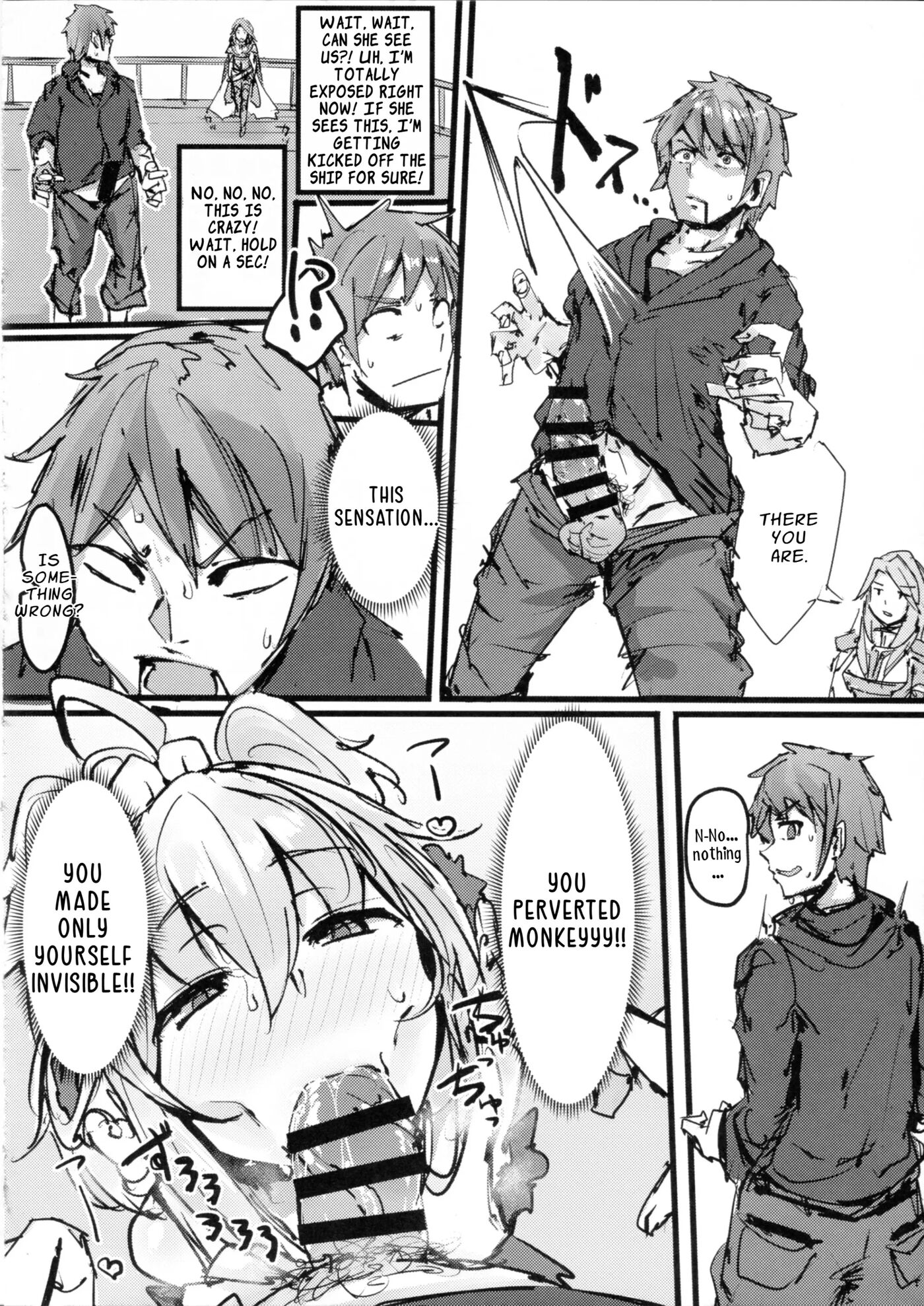 Andira's Mating Season 1