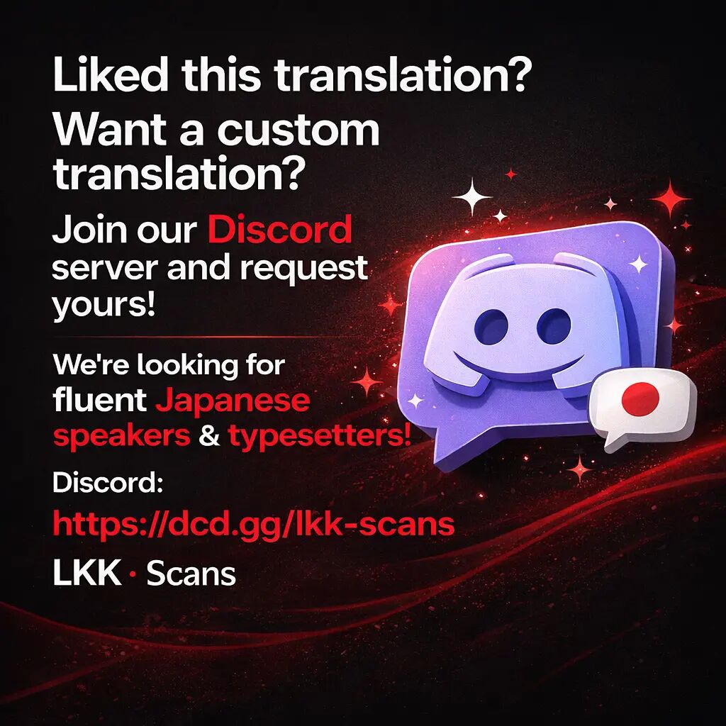 Andira's Mating Season 1