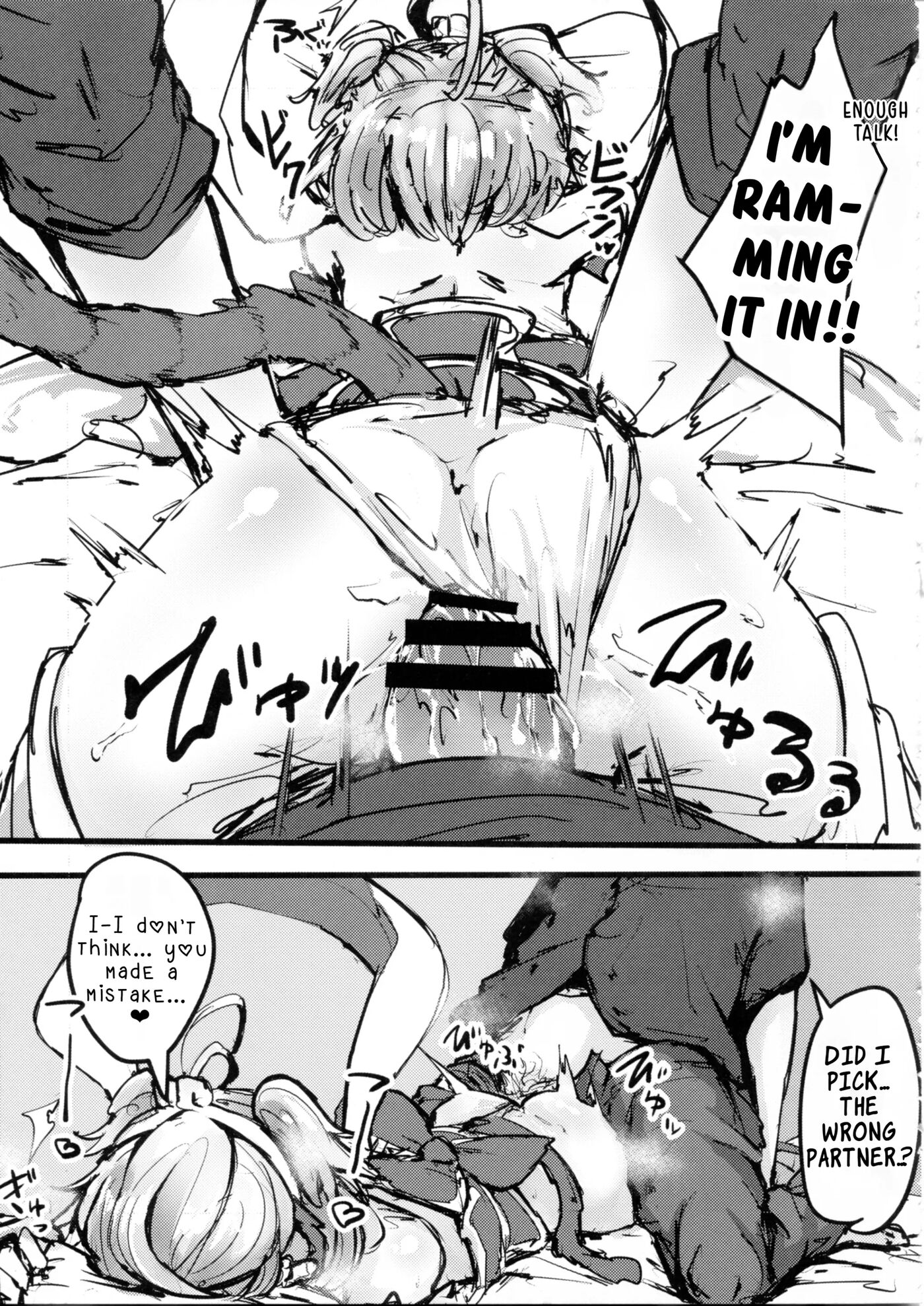 Andira's Mating Season 1