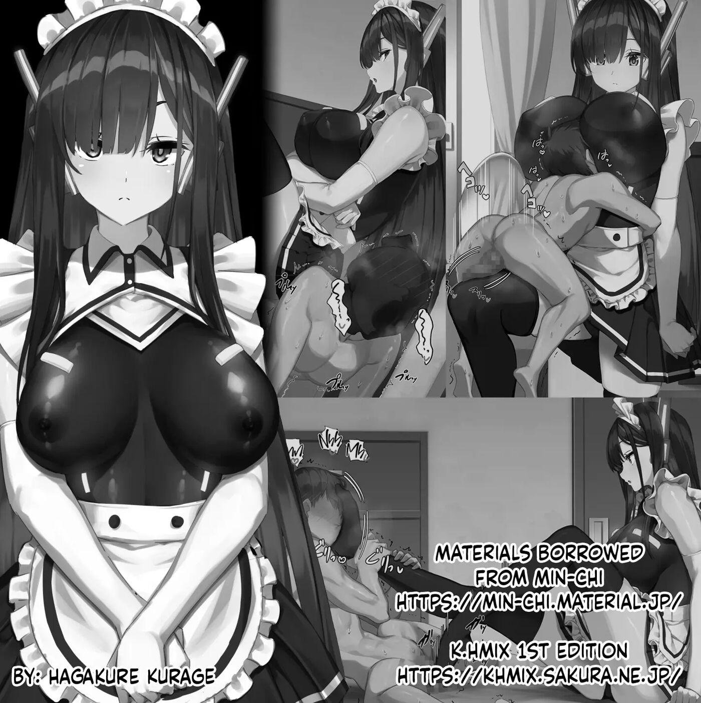 Android Keeps A Masochist 1