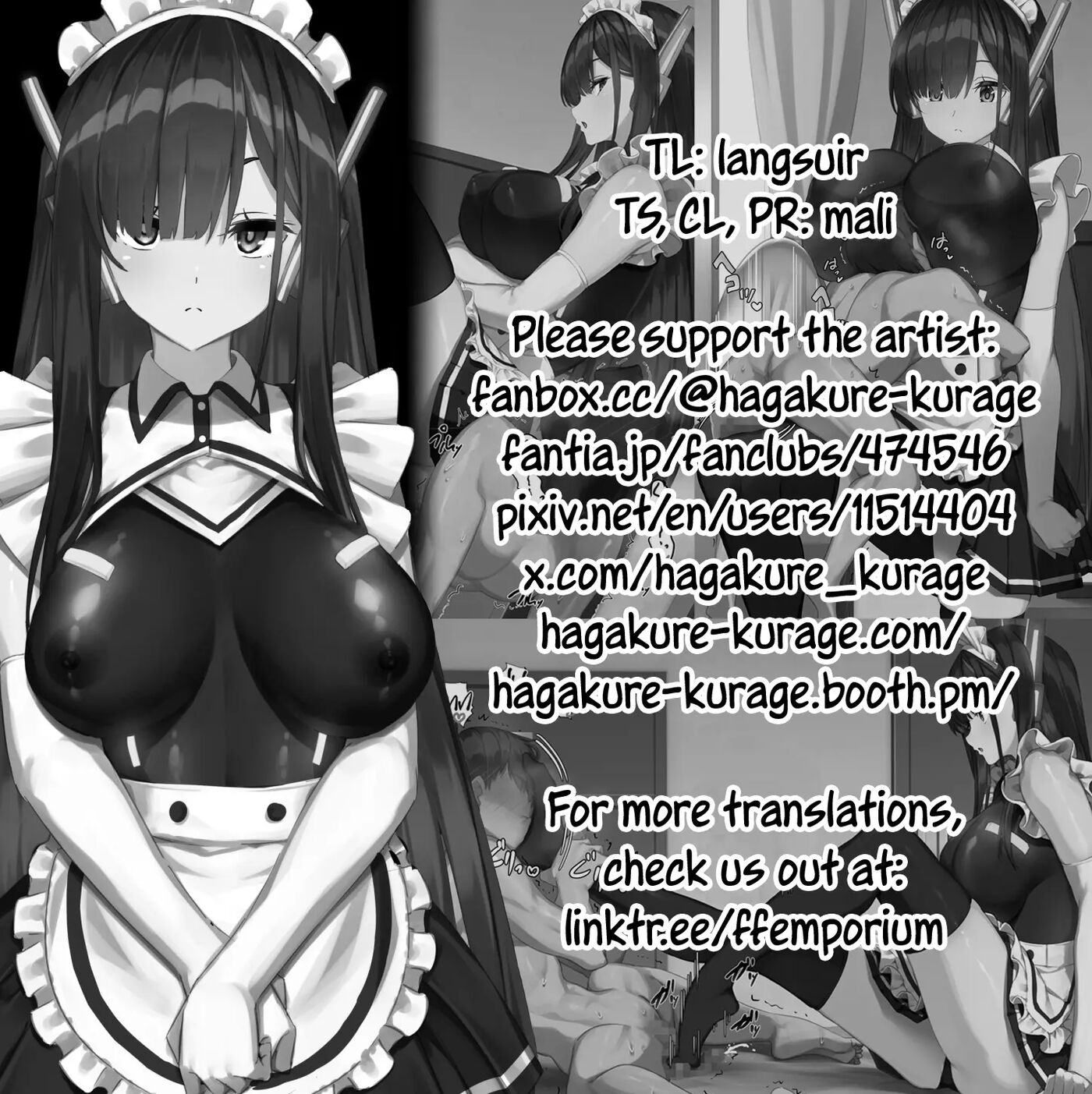 Android Keeps A Masochist 1